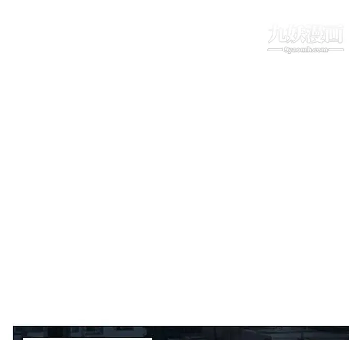 命中注定爱上你 - 第5话 - page 65