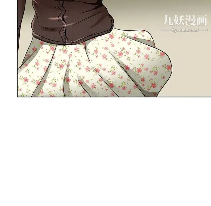 命中注定爱上你 - 第15话 - page 96