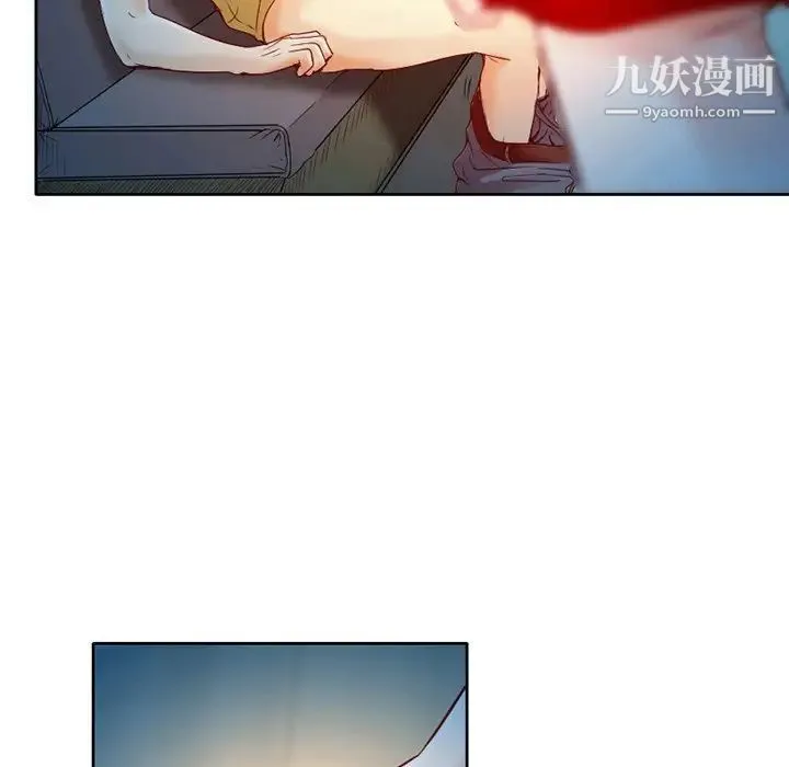 命中注定爱上你 - 第3话 - page 25