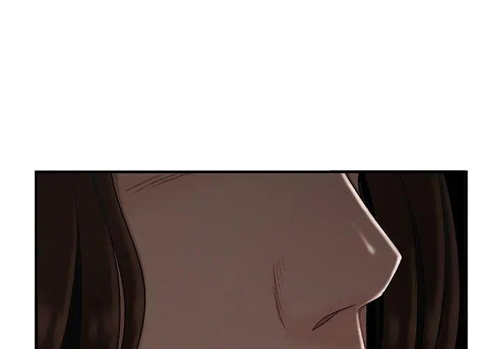 绝命陷阱 - 第6话 - page 2