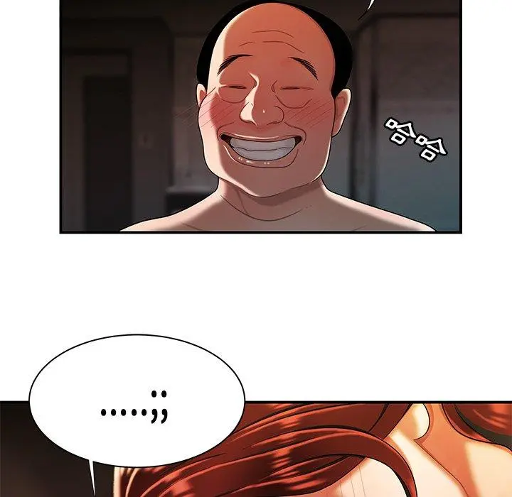绝命陷阱 - 第35话 - page 63