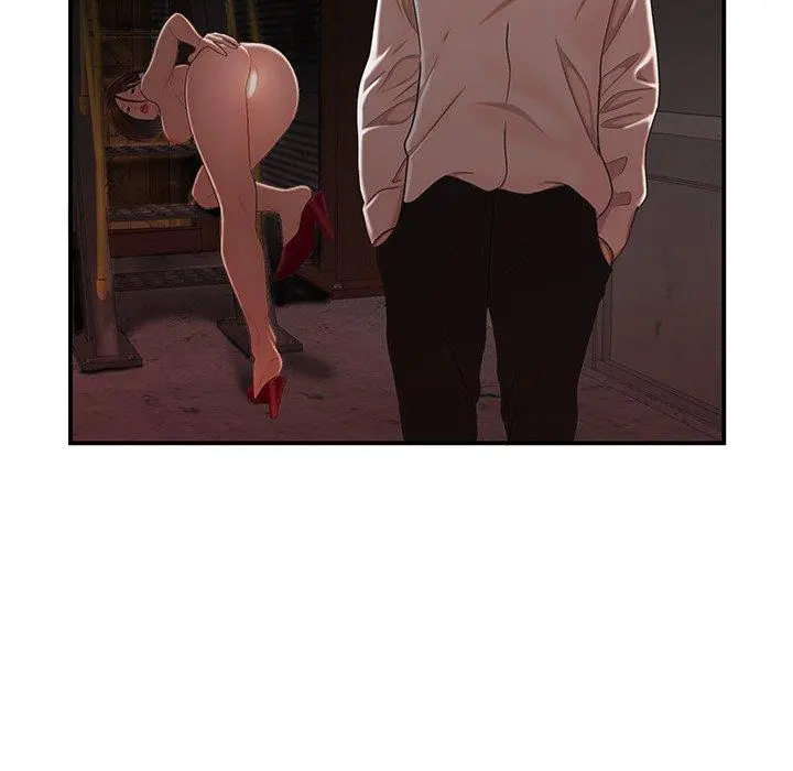 绝命陷阱 - 第17话 - page 48