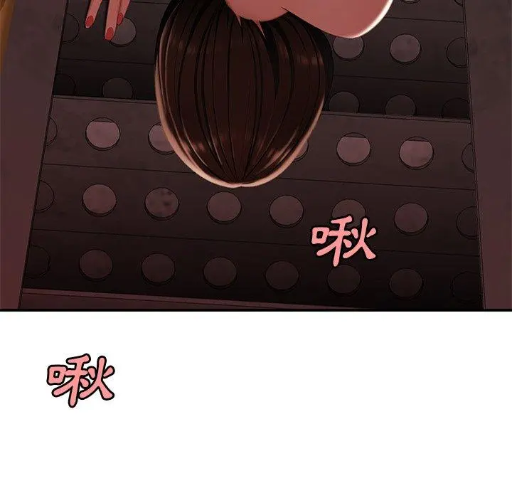 绝命陷阱 - 第17话 - page 57
