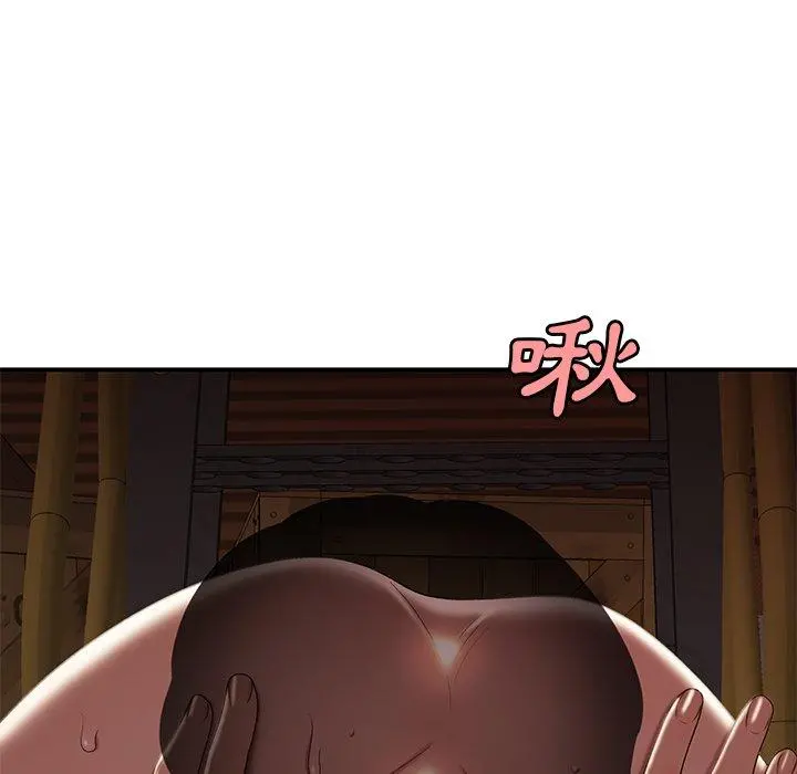 绝命陷阱 - 第17话 - page 61