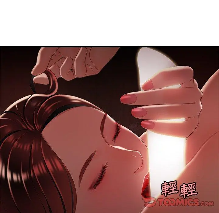 绝命陷阱 - 第25话 - page 99