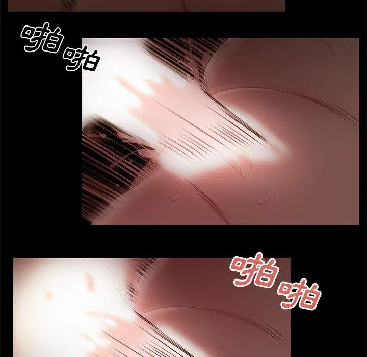 绝命陷阱 - 第7话 - page 35