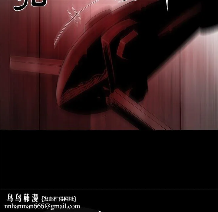 绝命陷阱 - 第7话 - page 66