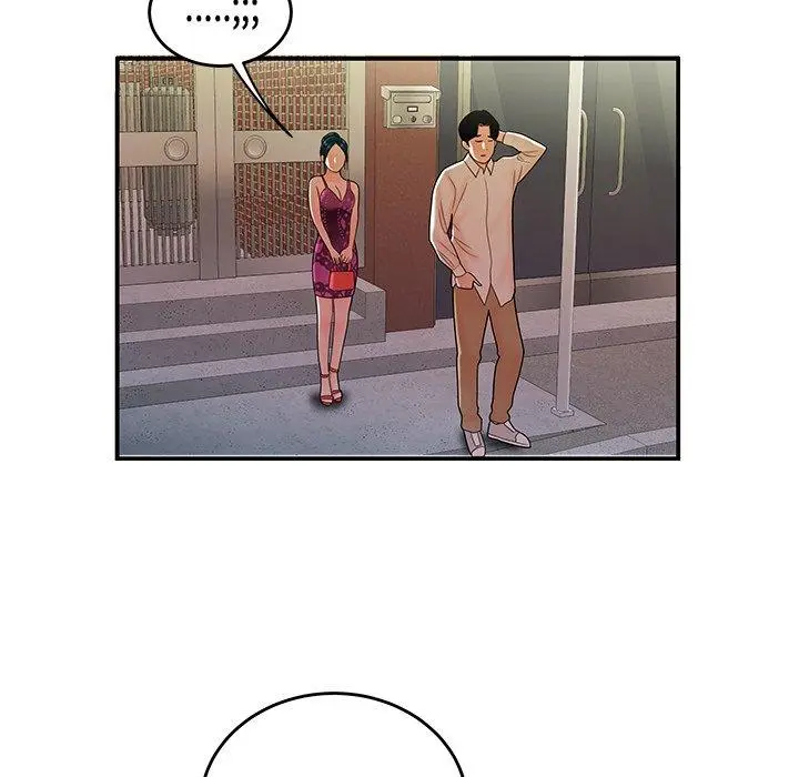 绝命陷阱 - 第34话 - page 19