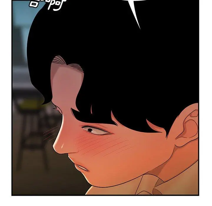 绝命陷阱 - 第34话 - page 71