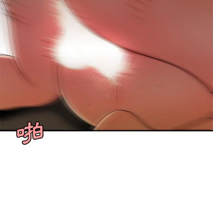 绝命陷阱 - 第34话 - page 85