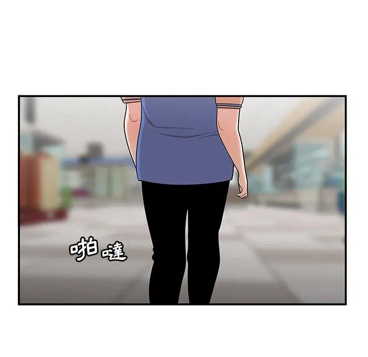 绝命陷阱 - 第9话 - page 72
