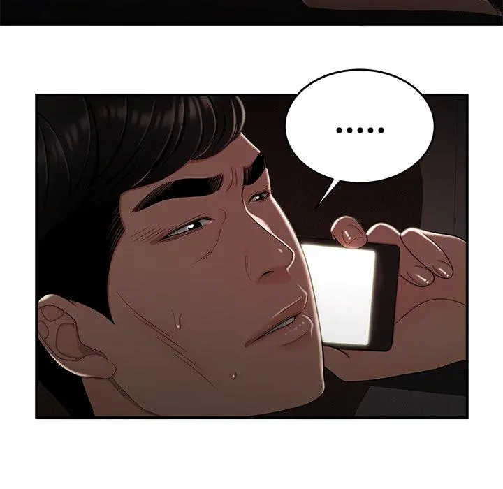 绝命陷阱 - 第9话 - page 106