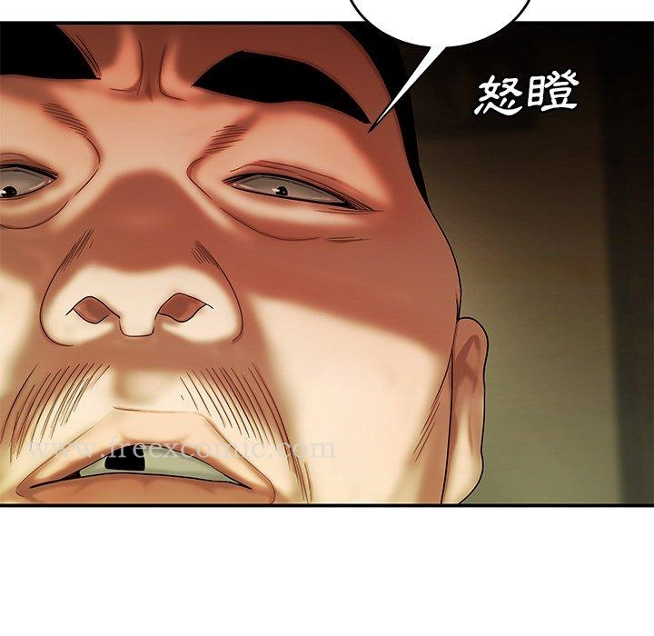 绝命陷阱 - 第27话 - page 80