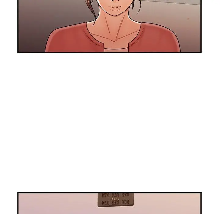 绝命陷阱 - 第47话 - page 8