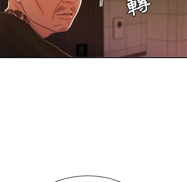 绝命陷阱 - 第47话 - page 107