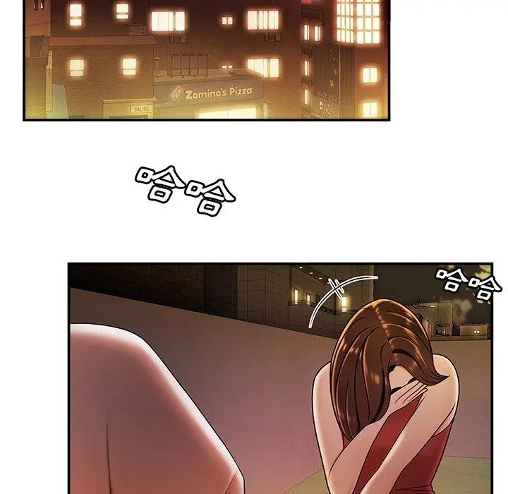 绝命陷阱 - 第31话 - page 37