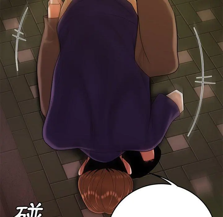 绝命陷阱 - 第31话 - page 82
