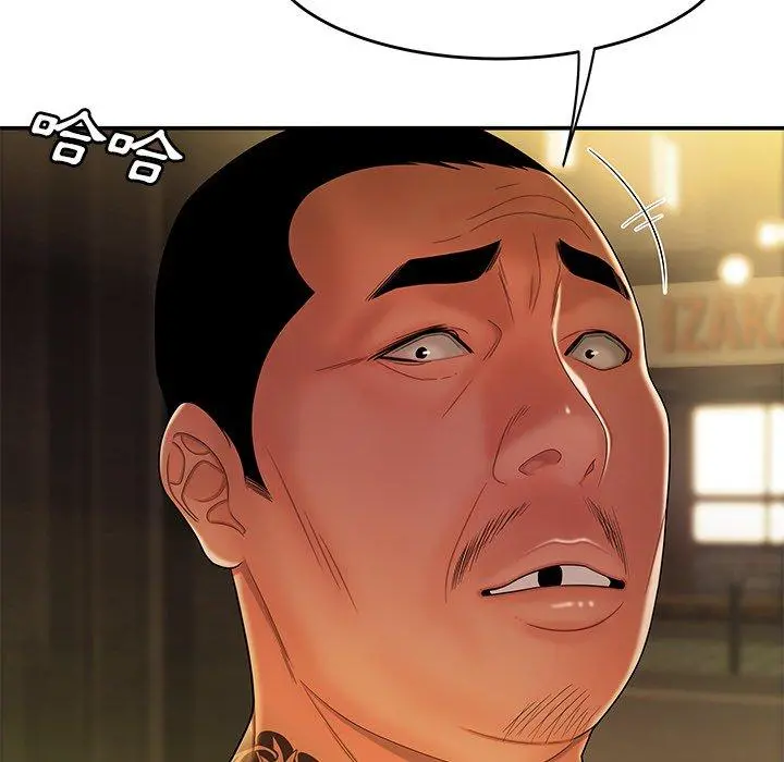 绝命陷阱 - 第31话 - page 94