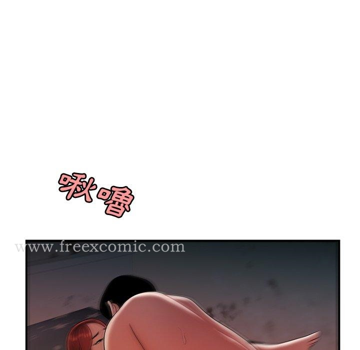 绝命陷阱 - 第36话 - page 73