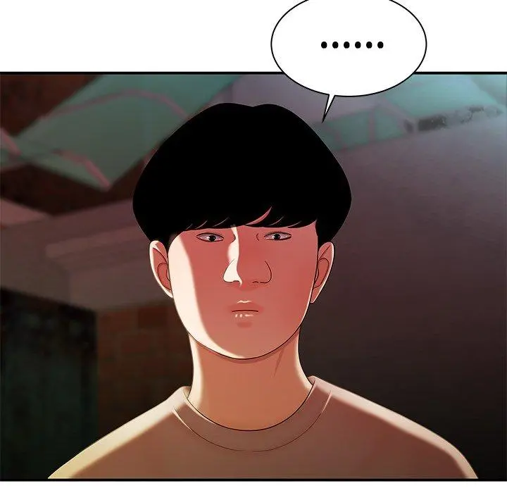 绝命陷阱 - 第36话 - page 96