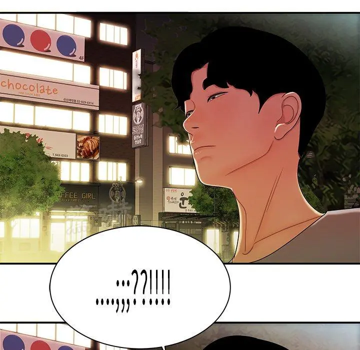 绝命陷阱 - 第36话 - page 104