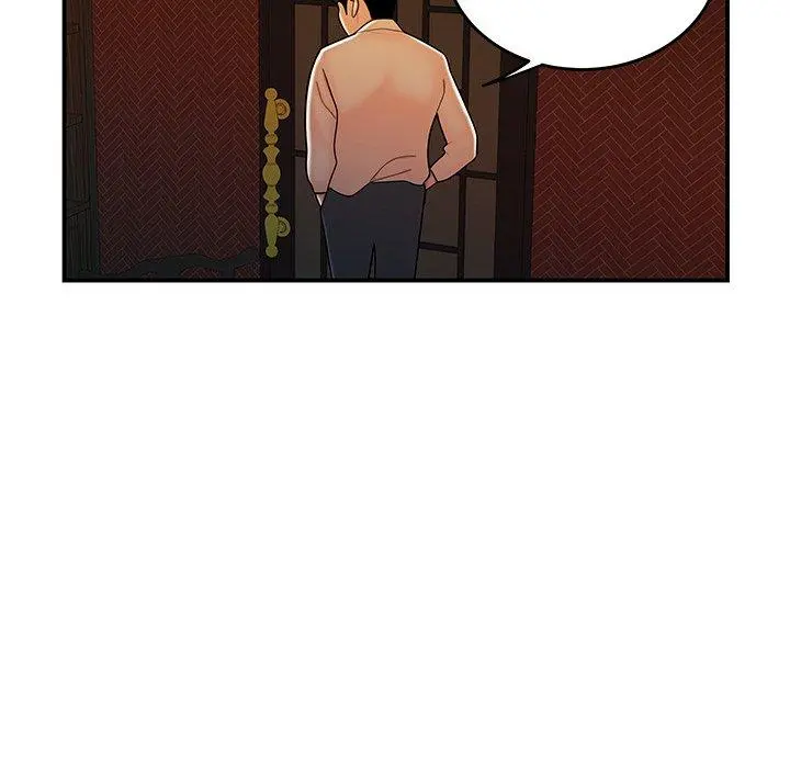 绝命陷阱 - 第33话 - page 89