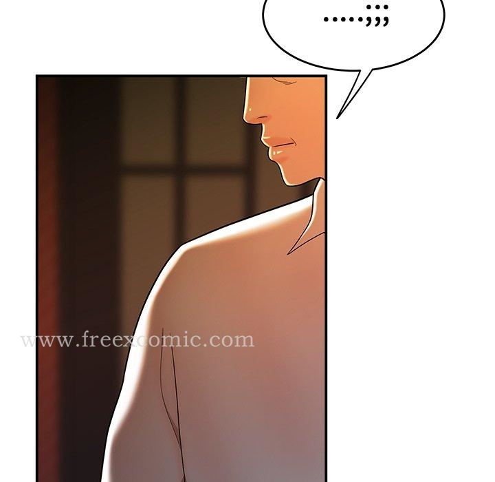 绝命陷阱 - 第33话 - page 108