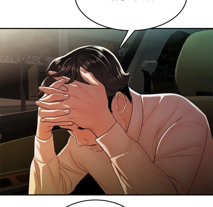绝命陷阱 - 第33话 - page 117