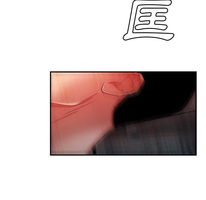 绝命陷阱 - 第43话 - page 108