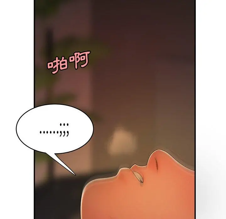 绝命陷阱 - 第45话 - page 64