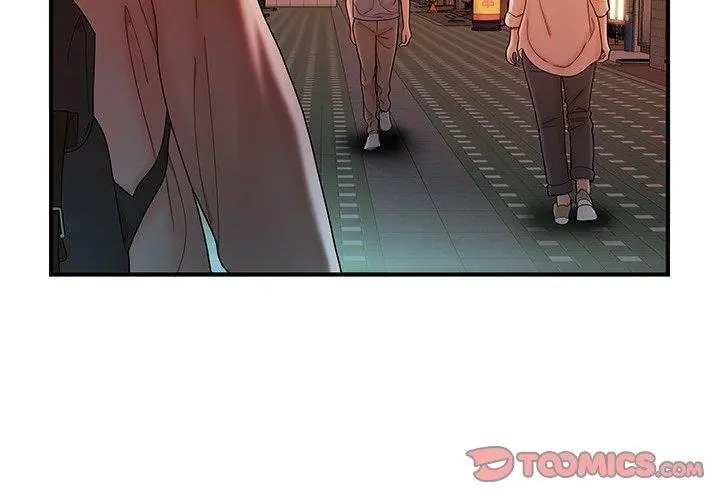 绝命陷阱 - 第37话 - page 2