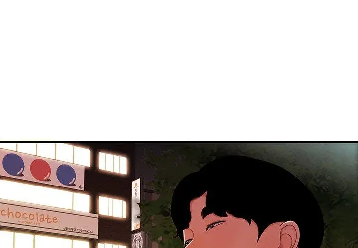 绝命陷阱 - 第37话 - page 3