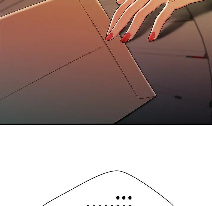 绝命陷阱 - 第37话 - page 23