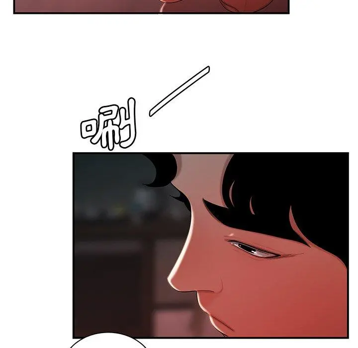 绝命陷阱 - 第37话 - page 64