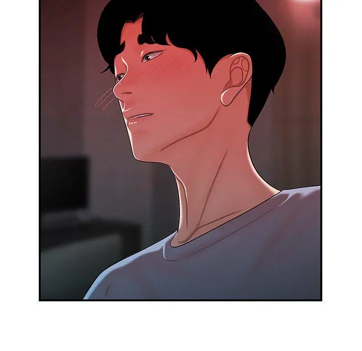 绝命陷阱 - 第37话 - page 74