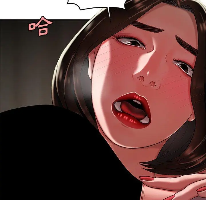 绝命陷阱 - 第37话 - page 91