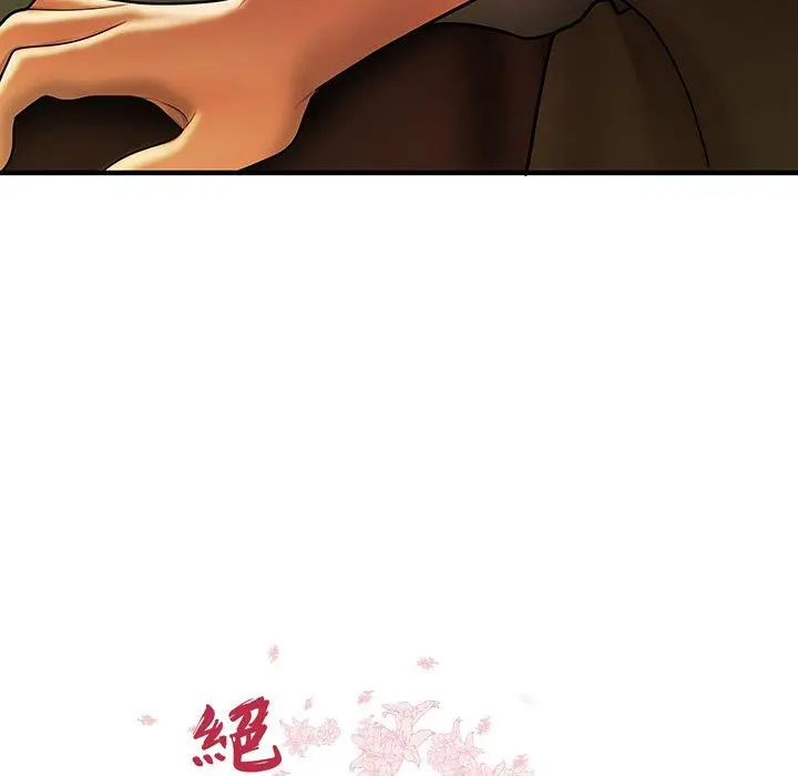 绝命陷阱 - 第32话 - page 11