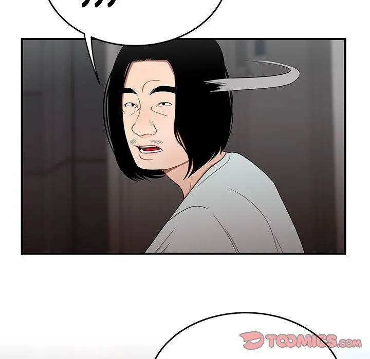 绝命陷阱 - 第8话 - page 26