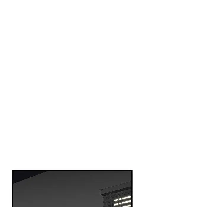 绝命陷阱 - 第8话 - page 48