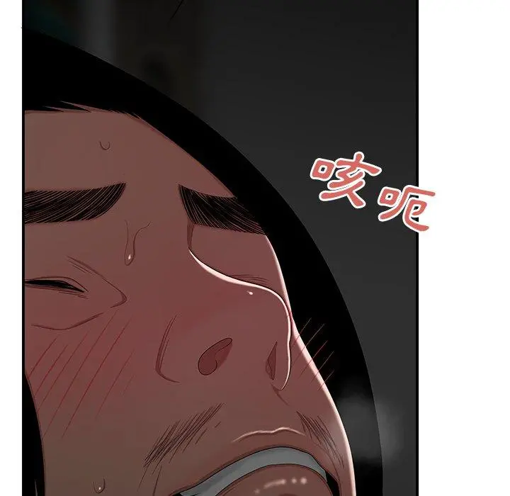 绝命陷阱 - 第8话 - page 70