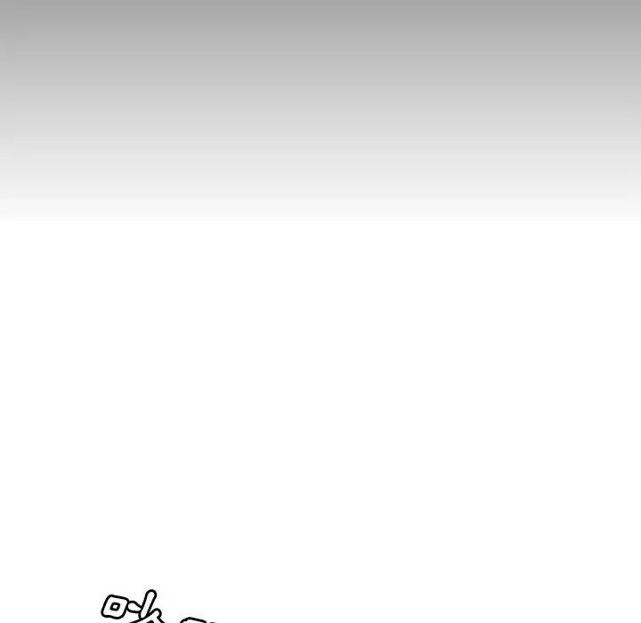 绝命陷阱 - 第8话 - page 107