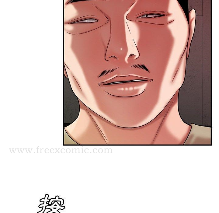 绝命陷阱 - 第38话 - page 77