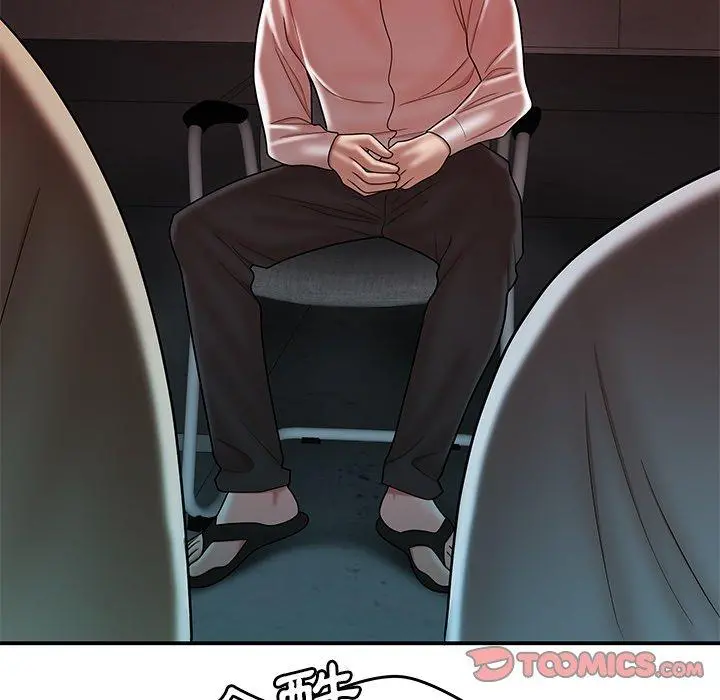 绝命陷阱 - 第38话 - page 82