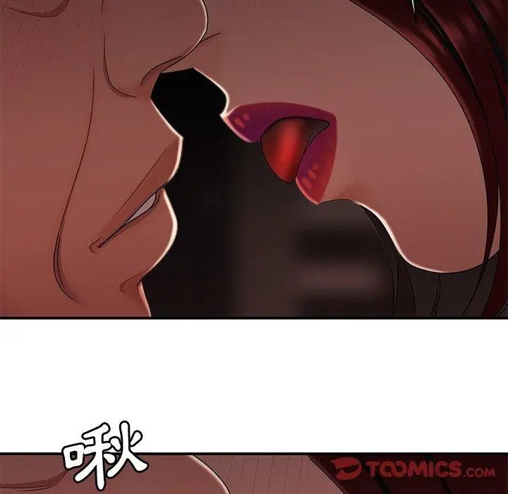 绝命陷阱 - 第18话 - page 38