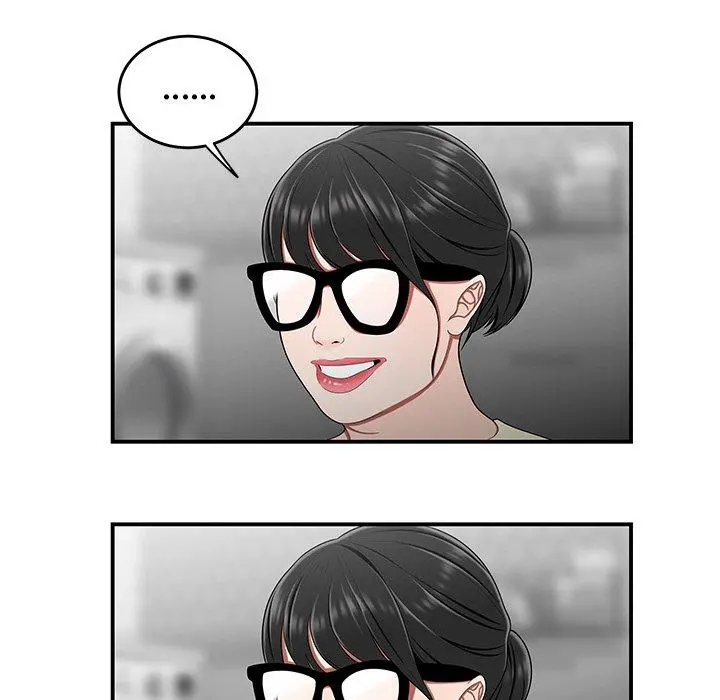 绝命陷阱 - 第15话 - page 74