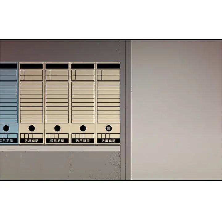 绝命陷阱 - 第15话 - page 119