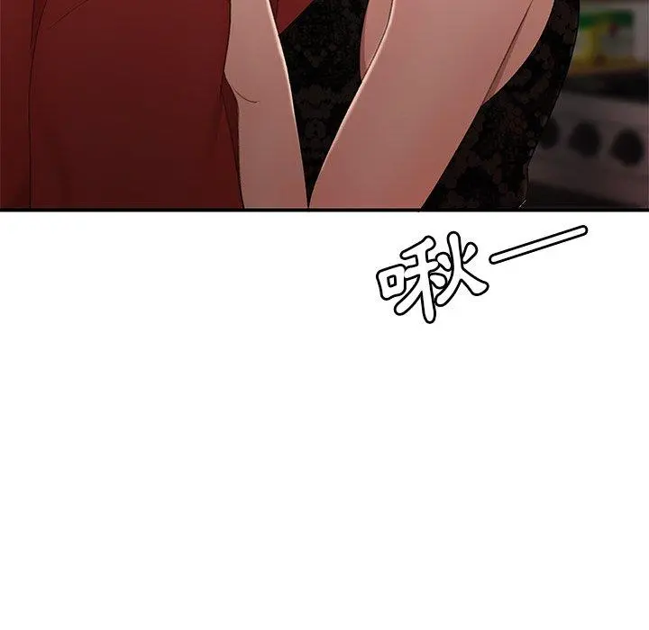 绝命陷阱 - 第22话 - page 111