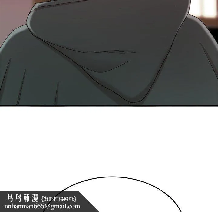绝命陷阱 - 第22话 - page 116