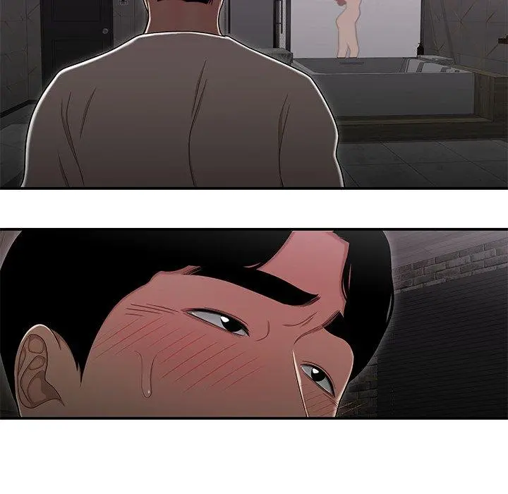 绝命陷阱 - 第3话 - page 6
