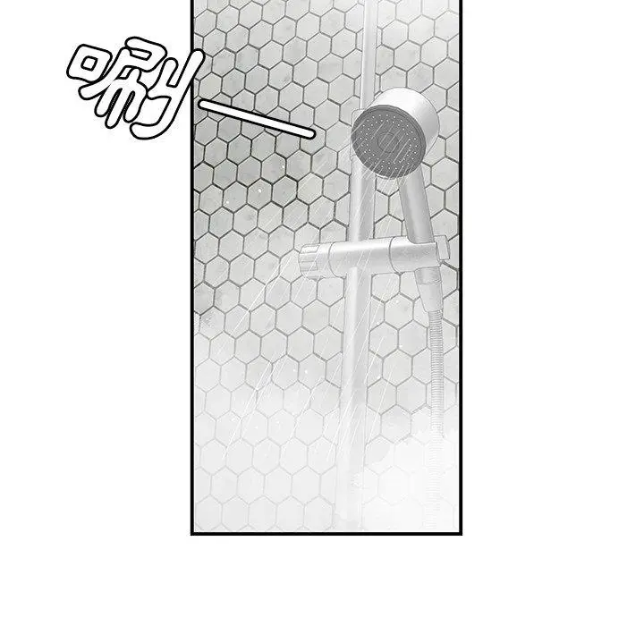 绝命陷阱 - 第3话 - page 14